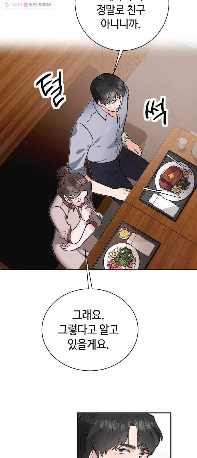 1630285989855lnrlpbuyhcd.jpeg