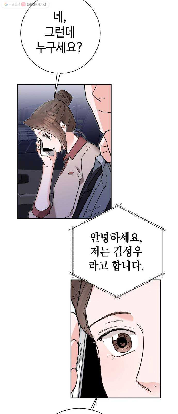 1630285990973ffyqalzbx8m.jpeg
