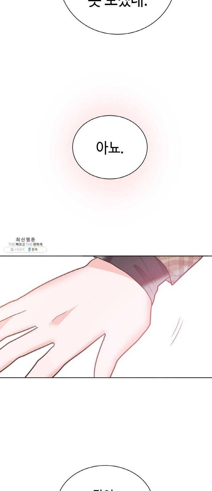 1630286170036qfzc8iypby.jpeg