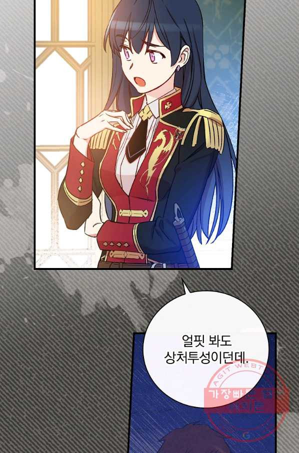 1630286356797xhkieq4awj9.jpeg