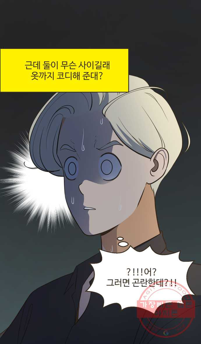 1628041350928.jpeg