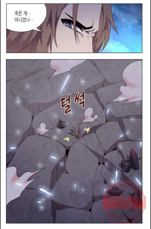 1628311788032.jpeg
