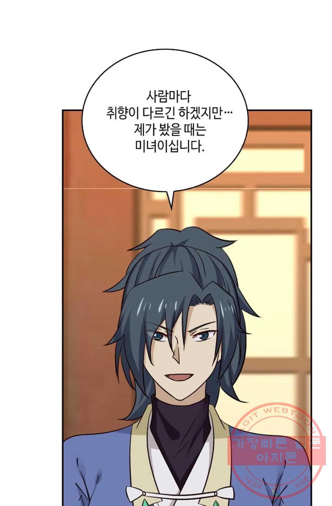 1631231995722gn00kaku01g.jpeg