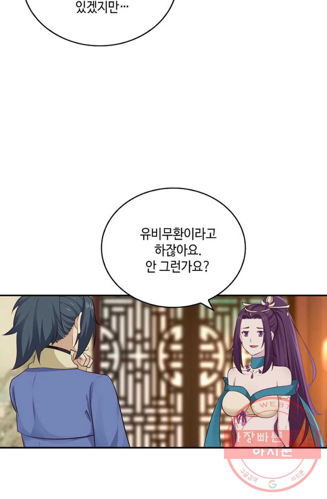 163123199919263ezk3apjsx.jpeg