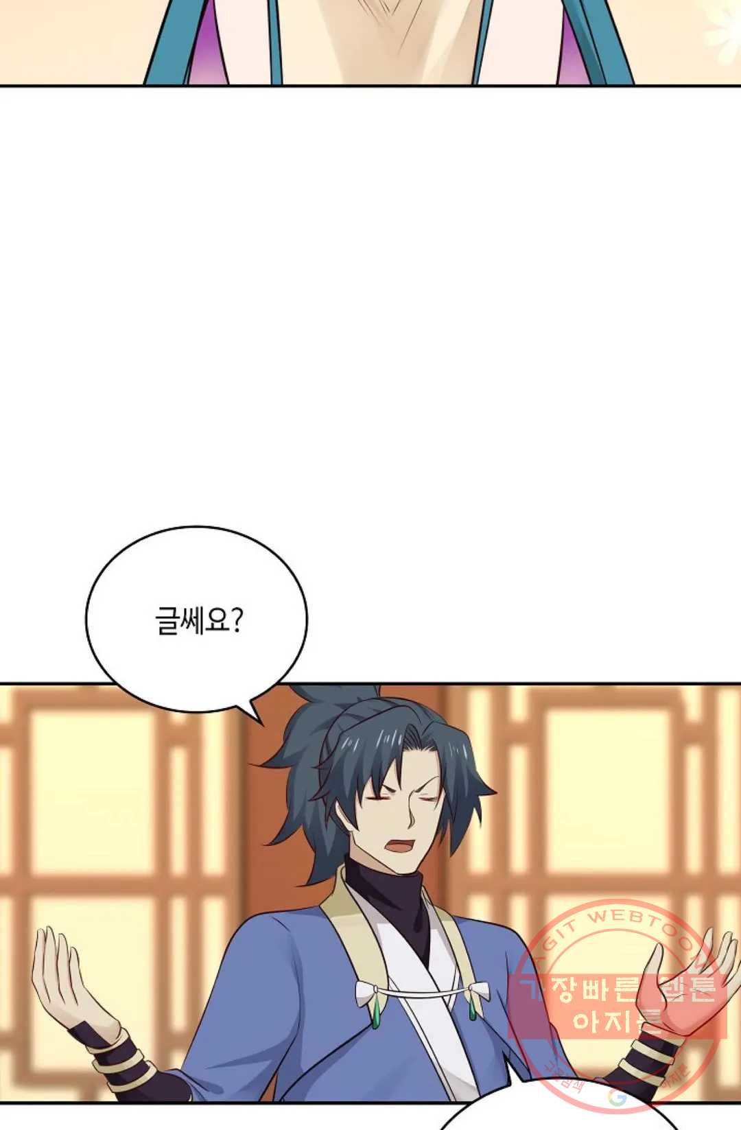 1631231999805zmclinpgms.jpeg