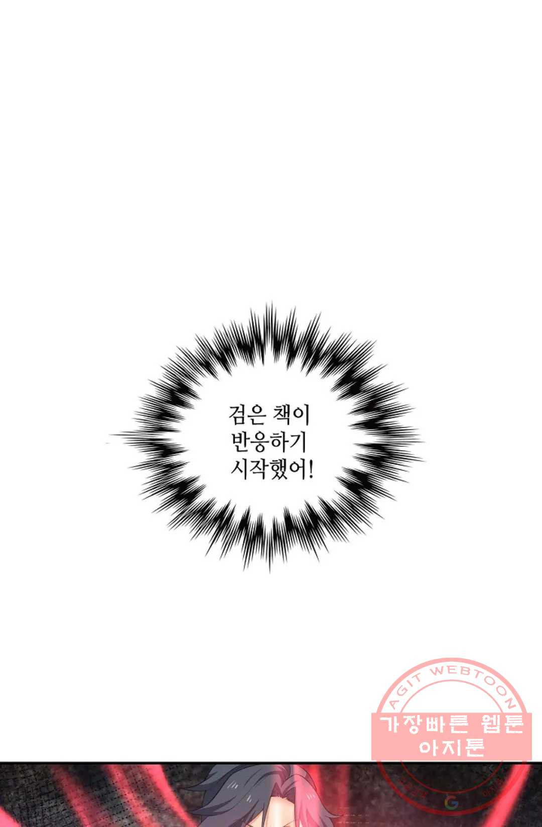 16312320183251doxs0161je.jpeg