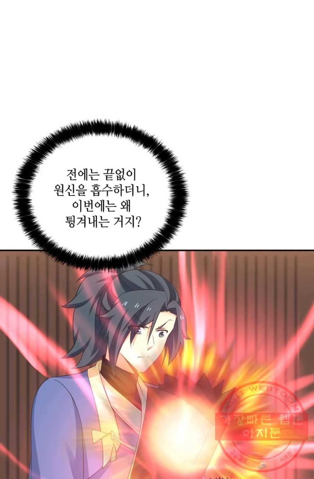 1631232018837pjdcoshm0ig.jpeg
