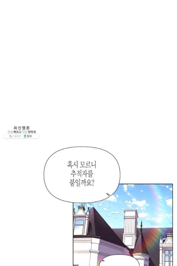 1631231954162yruwx5jyv4q.jpeg