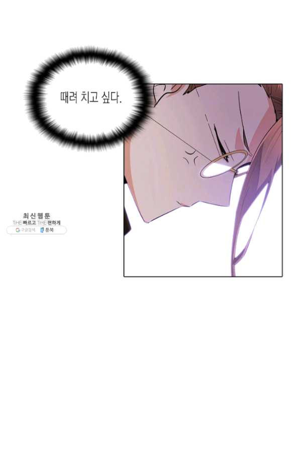 1631231954573elrw2jchcjn.jpeg