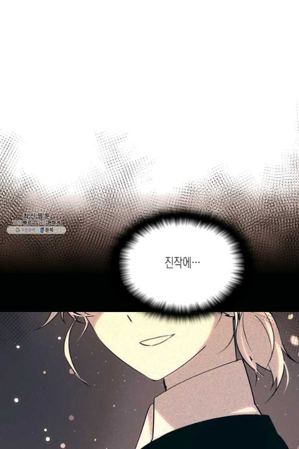 1631231955084rdgeltu4vnj.jpeg