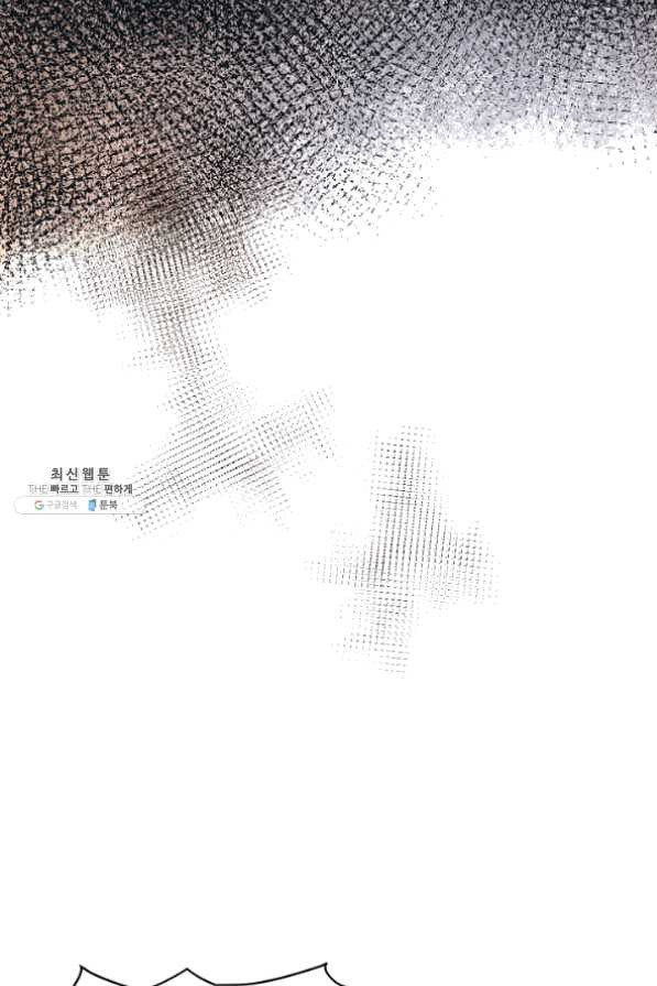 1631231958882natu8672tki.jpeg