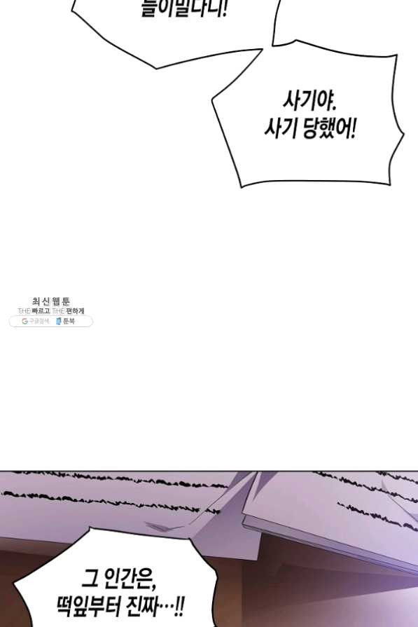 1631231959089xbicf1y67w.jpeg