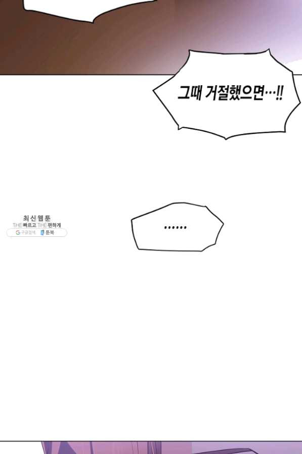 1631231959190do1mqtbnehq.jpeg