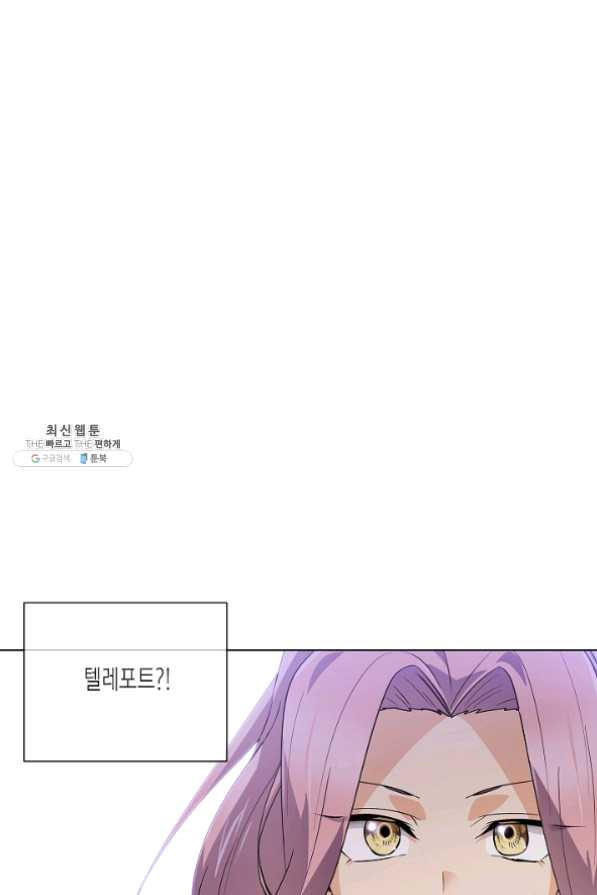 1631231960007yjmmacpkad.jpeg