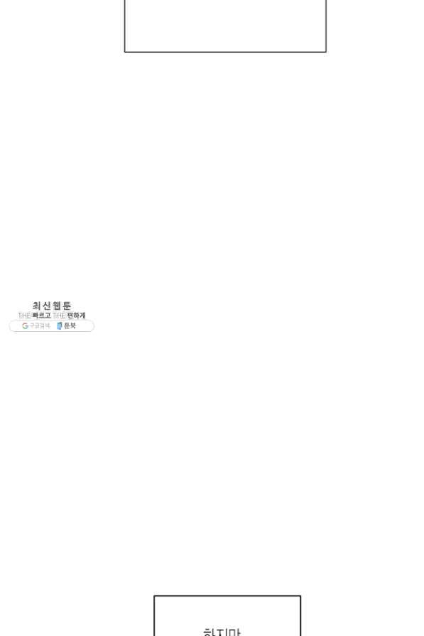 16312319603136v7v8vl205.jpeg