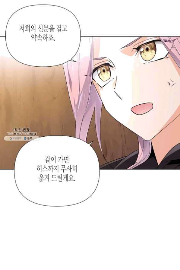 1631231961031xmqcxuachn.jpeg