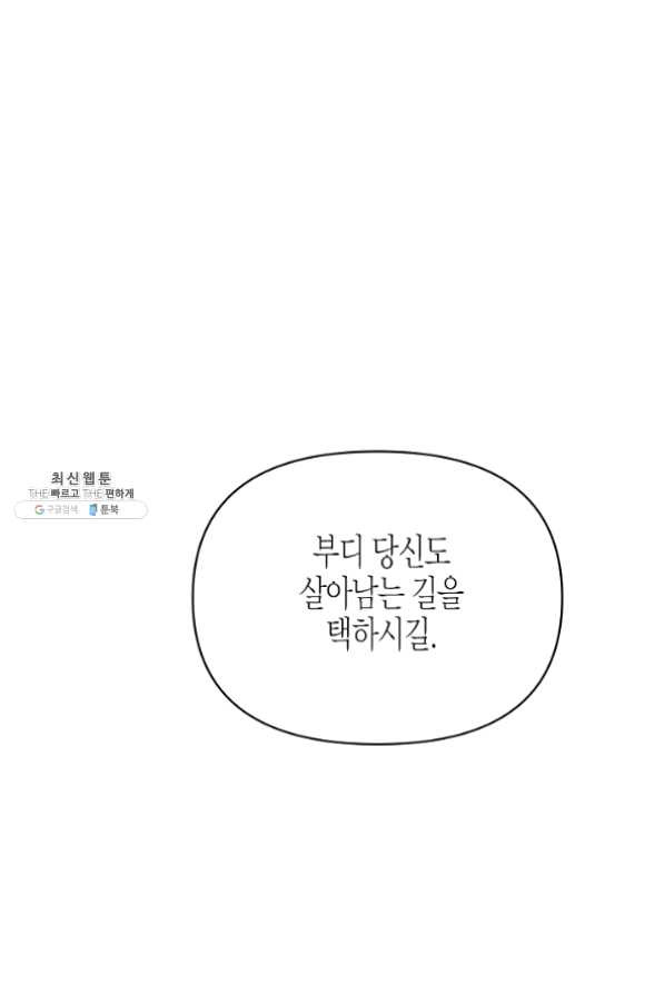1631231964294wk6ffkzc8s.jpeg