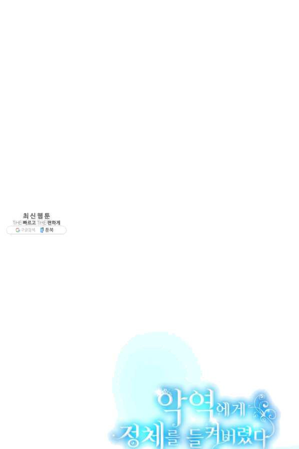 1631231964397504vr6p145l.jpeg