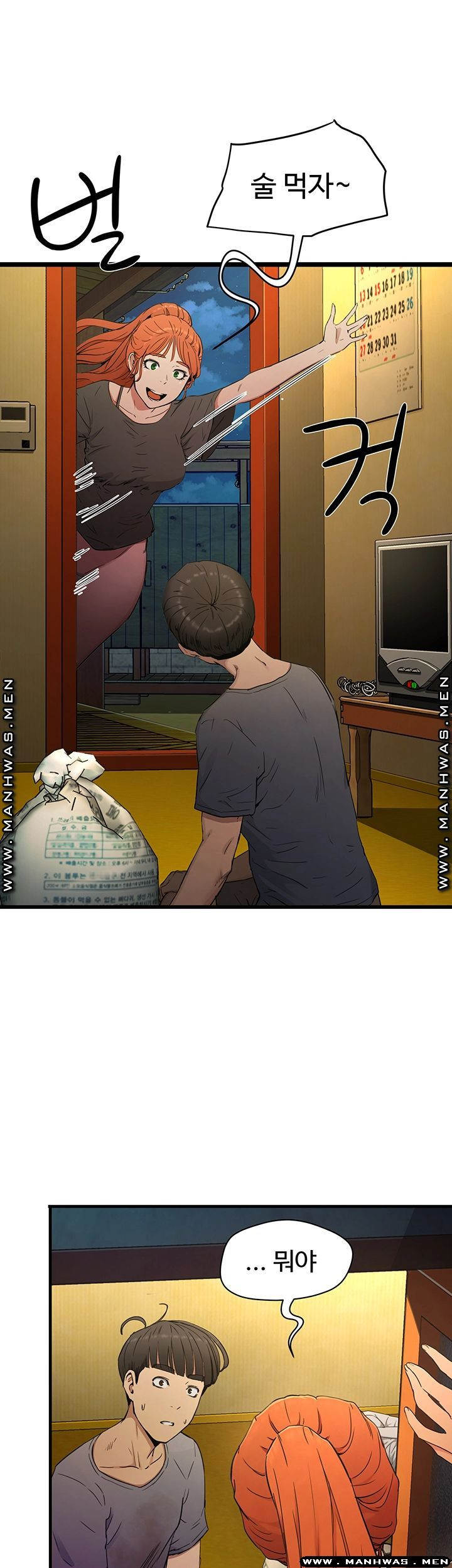 16312329692043pj6c5sok54.jpeg