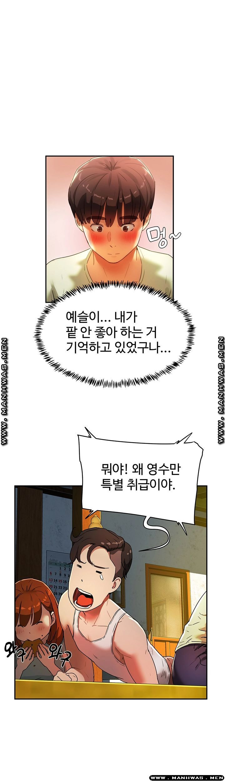 1631232990046jatwd22hrkk.jpeg