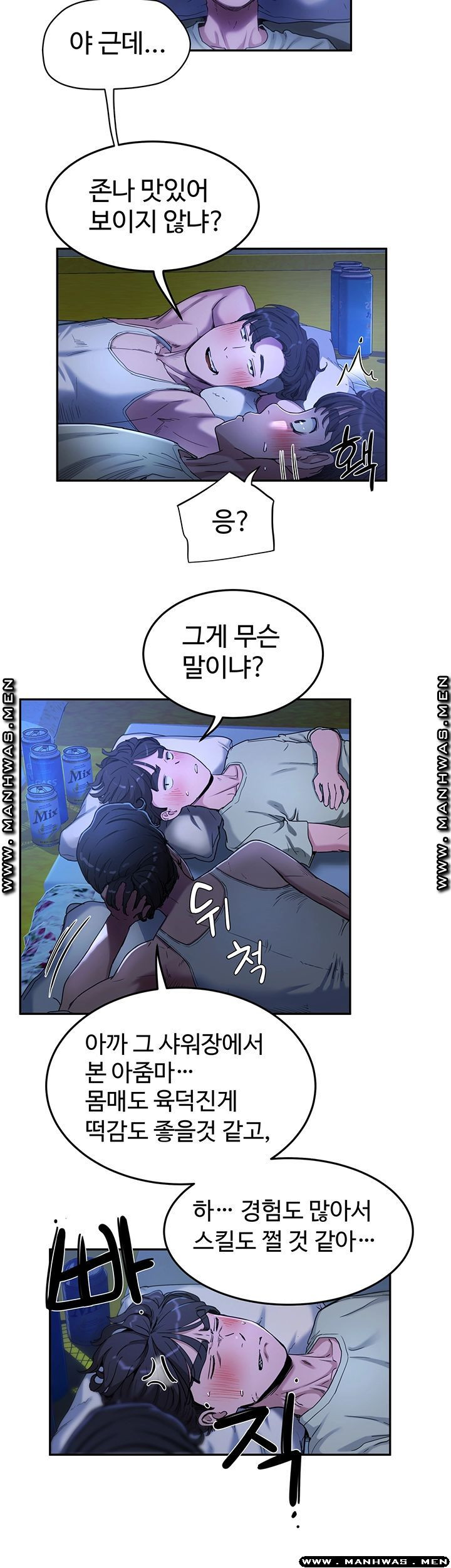 1631232990755xocpen17dle.jpeg