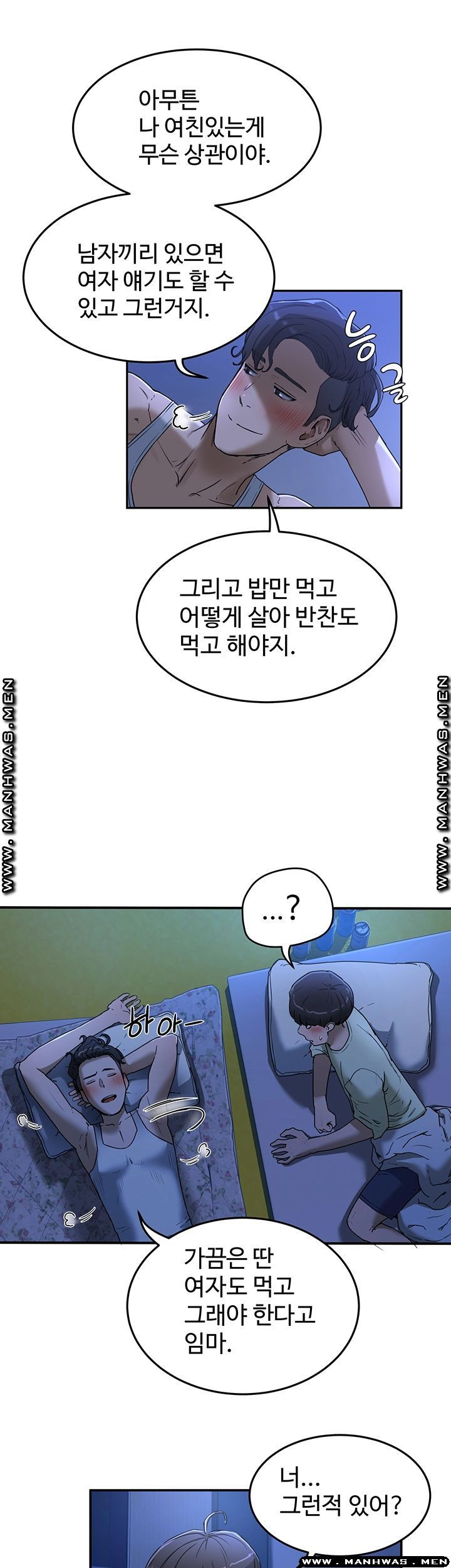 16312329910629kxov4gceqv.jpeg
