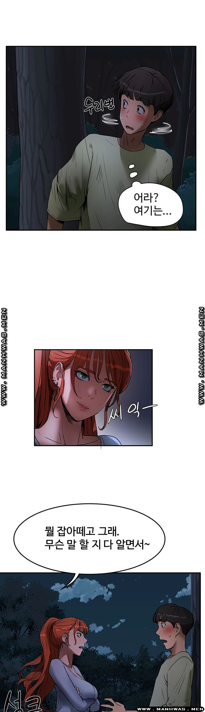 1631232992854p142jbab5ue.jpeg