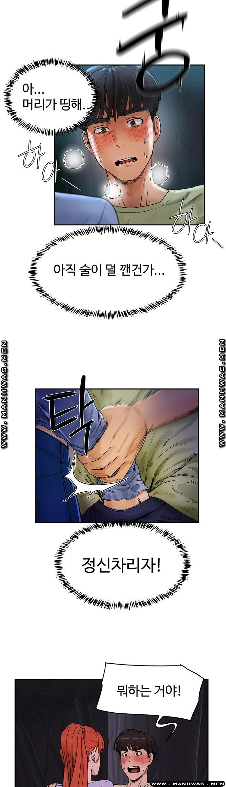 1631233006562dv5tcwzgn15.jpeg