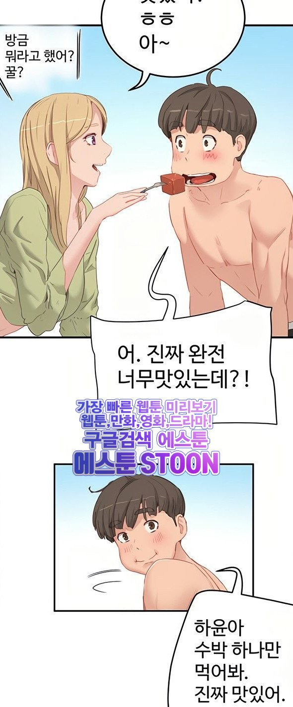 1631233272862cjkr9u48gxi.jpeg