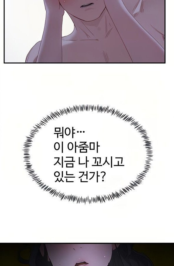 1631233275004nft1m92vvu.jpeg