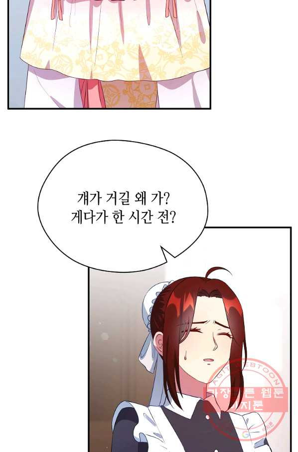 1631235302275esfbtcnsxd.jpeg