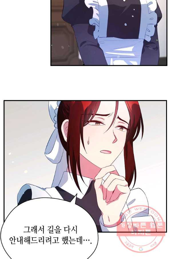 1631235302378ixa07daq9d.jpeg