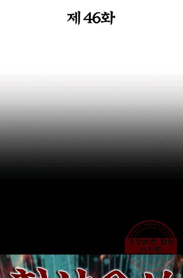 1631232099724dfsb5q3d384.jpeg