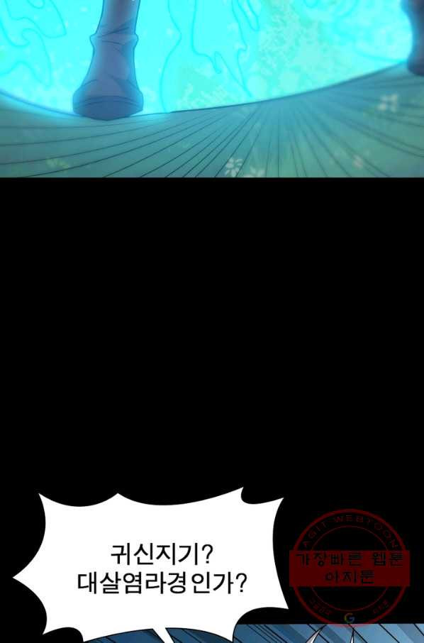 1631232101056iw6ujd483u.jpeg