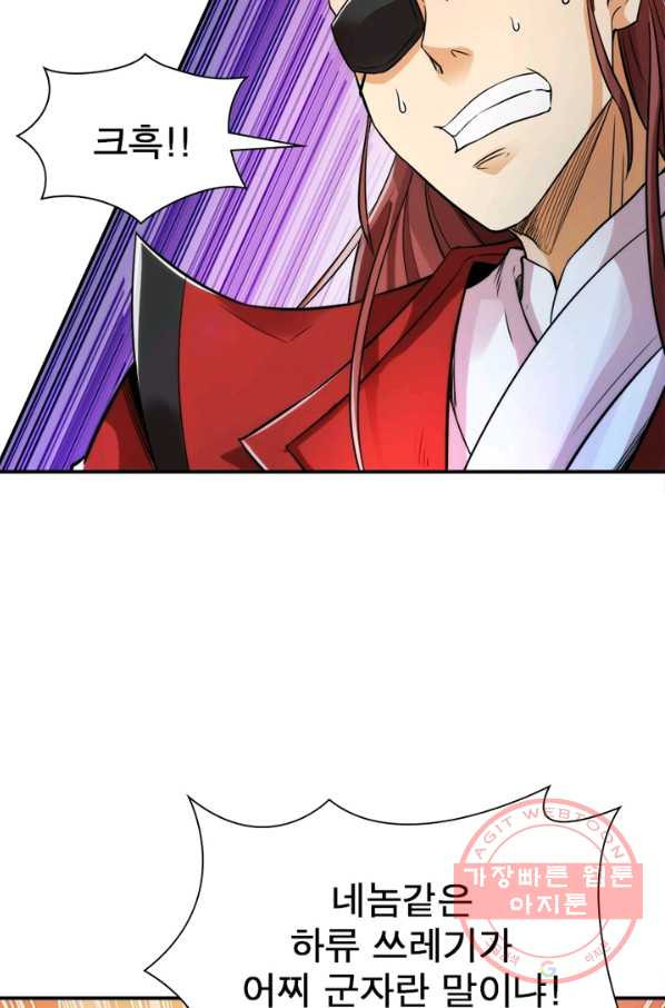 1631232105657fpjizqz0jan.jpeg