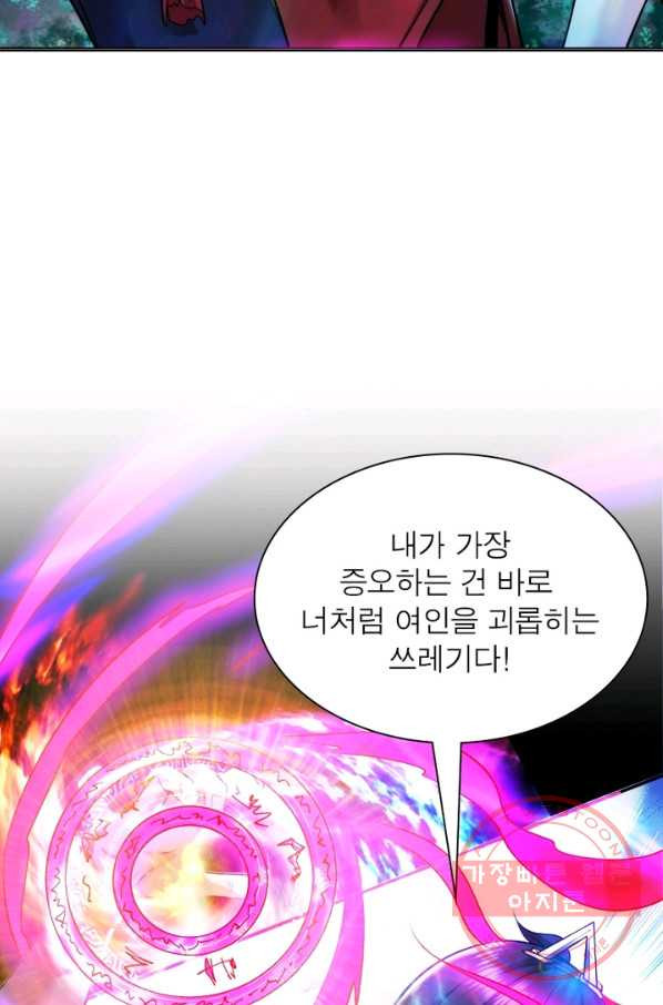 1631232108155s61u27jespl.jpeg
