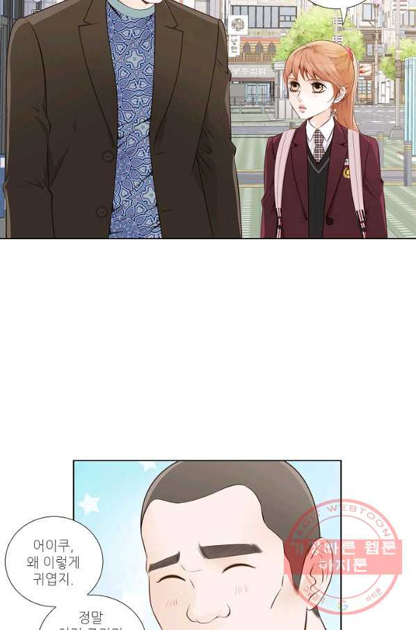 1631232724694rc98kfs32db.jpeg