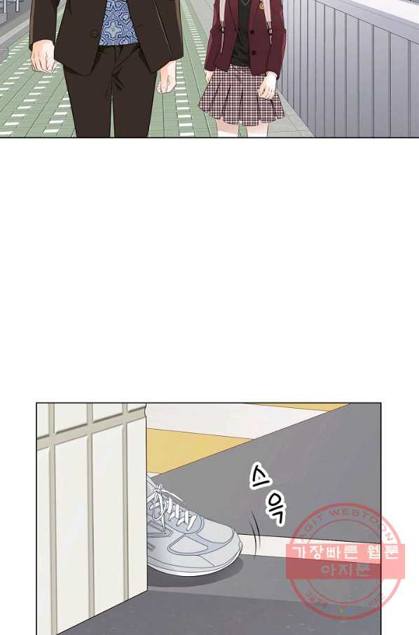 1631232724898293jsdehkpy.jpeg