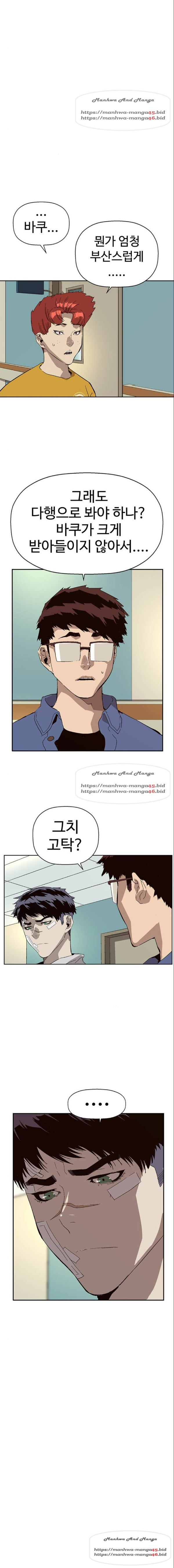 1631407678930e6ckywjivye.jpeg