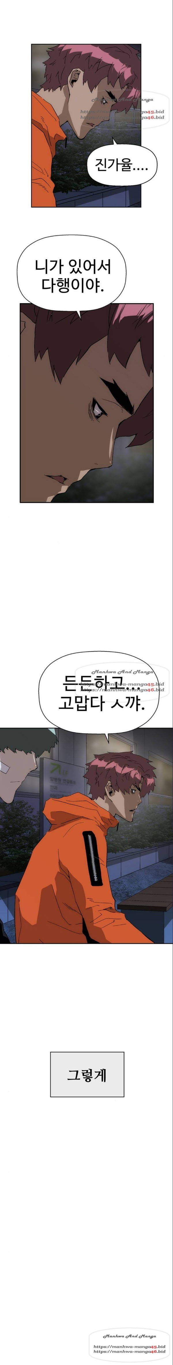 16314076795497a3zyd5nfgw.jpeg
