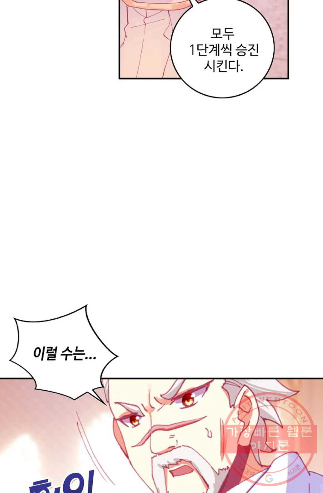 1631399600305sp1we70i9uc.jpeg