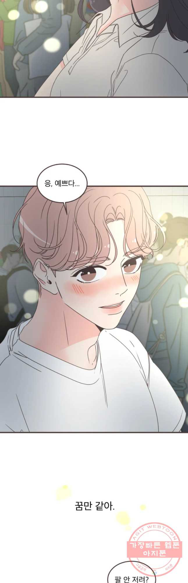 1631402032727tk1dohyf6rk.jpeg
