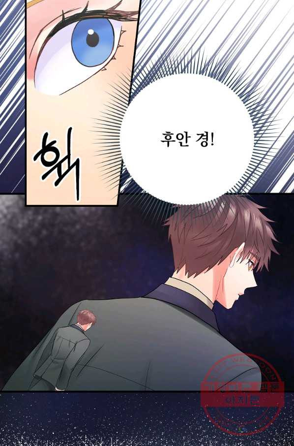16314007087294cry241u4ns.jpeg