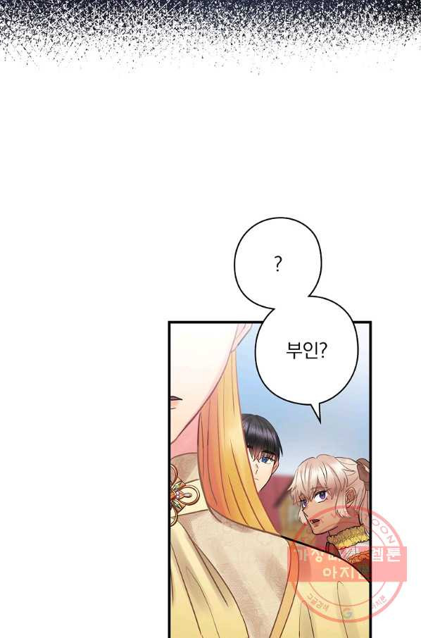 1631400708831qq93bpozsro.jpeg