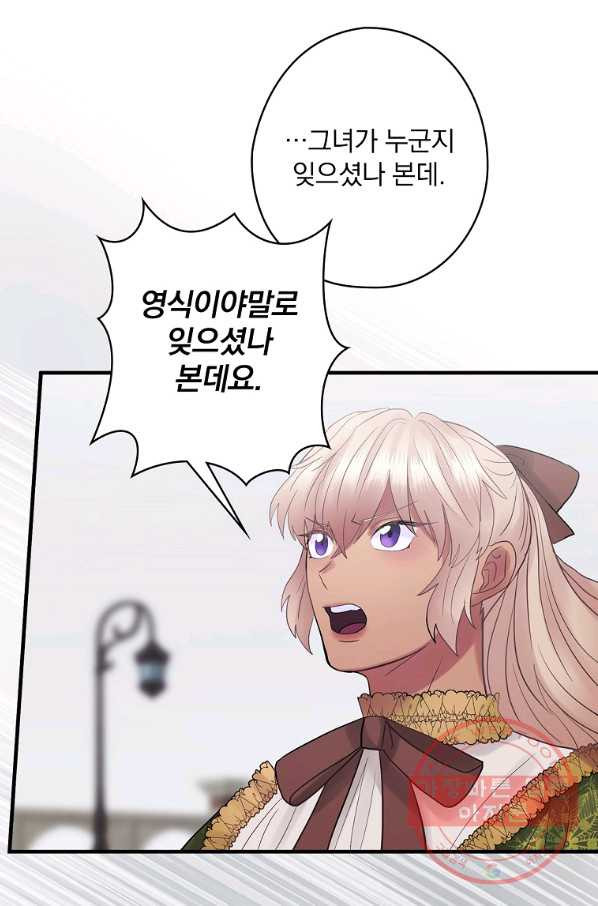 1631400710154ey1snyazprf.jpeg