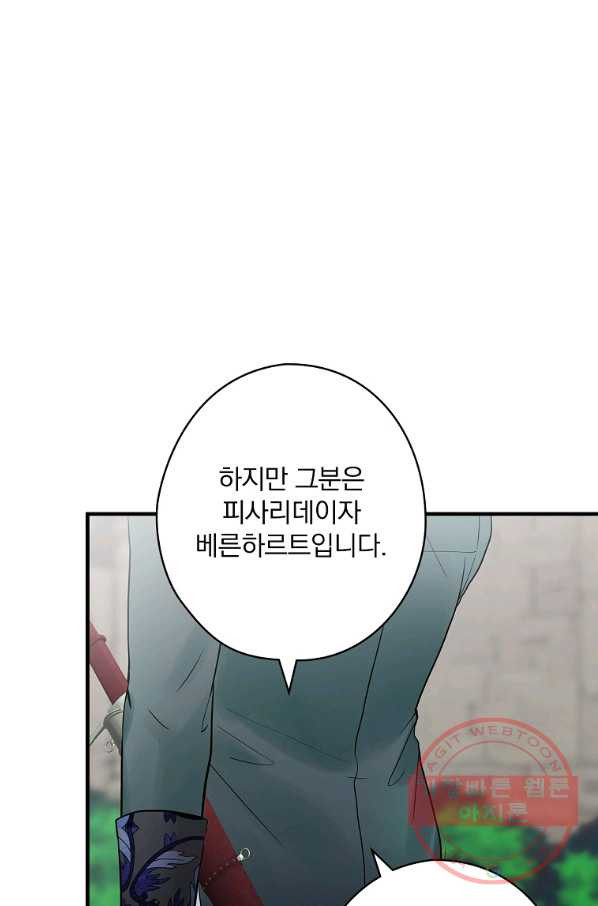 1631400711273jeblqykx6dr.jpeg