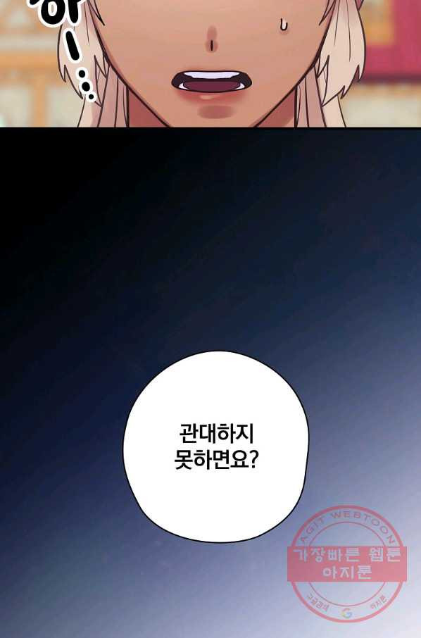1631400711586d0awqrgnwnl.jpeg