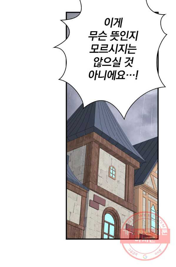1631400712094iw57diqvrcr.jpeg