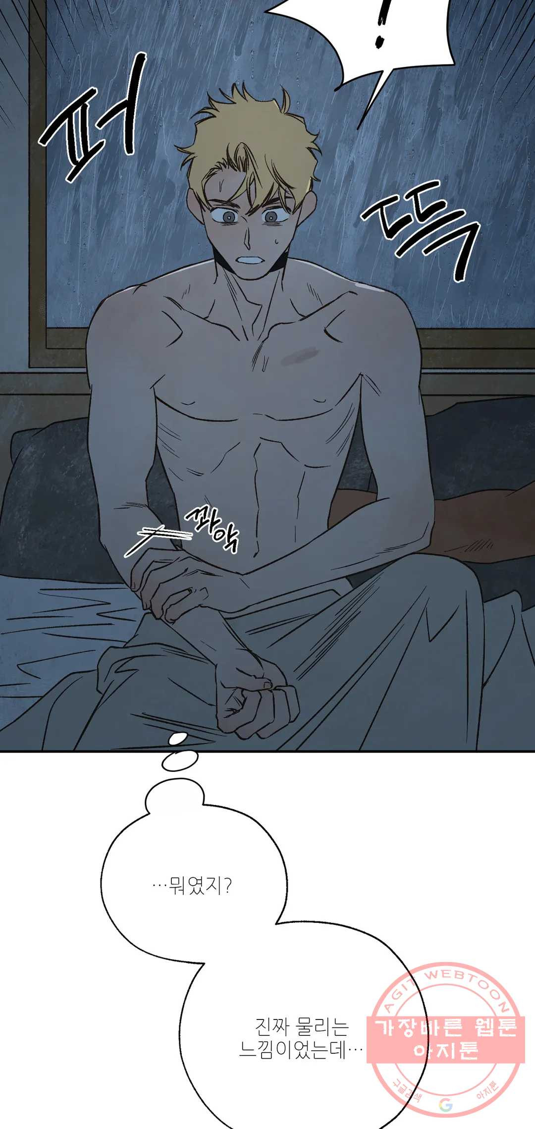 1631401981461wootvqrmj1n.jpeg
