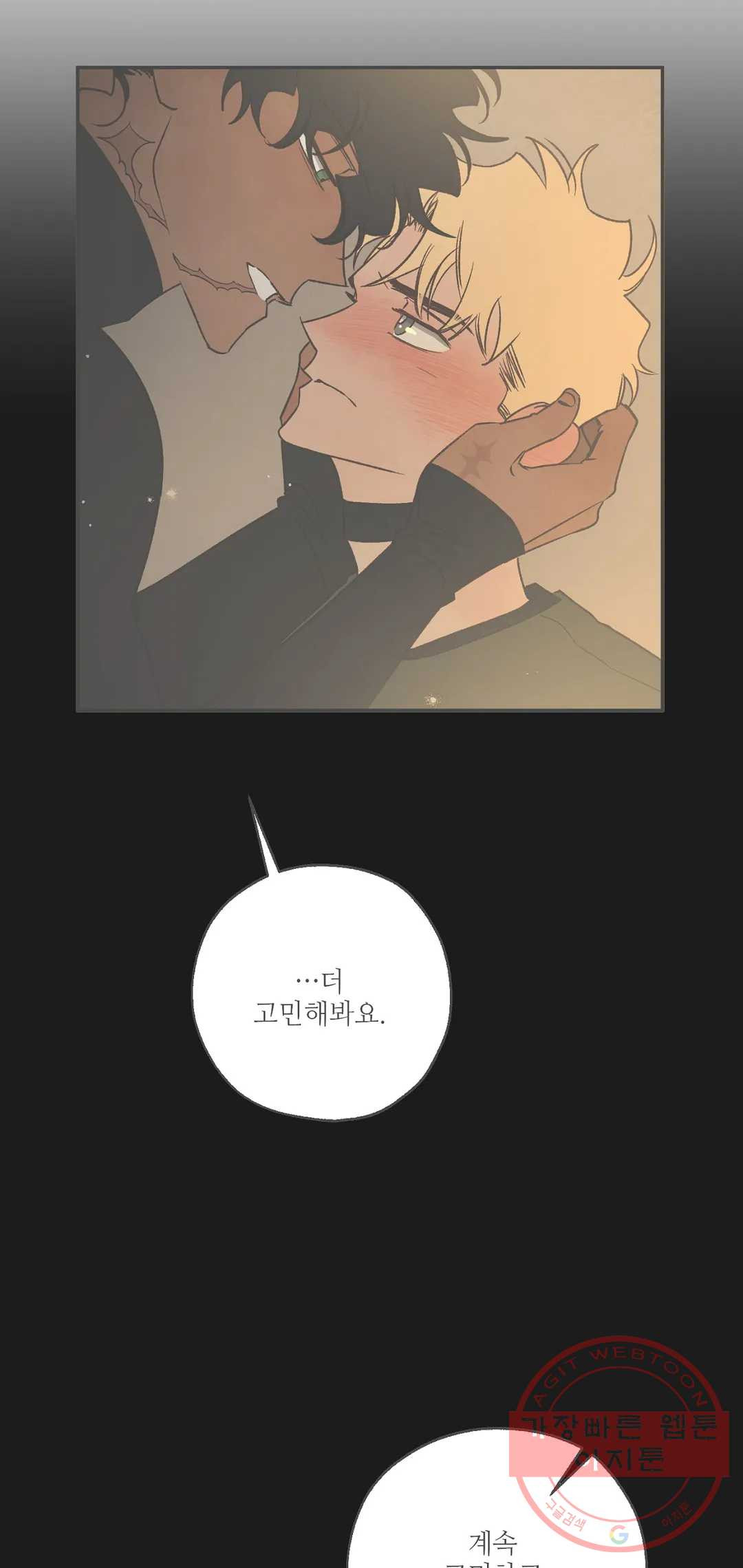 16314019827600c82oh4noyi.jpeg